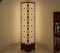 Modern Lamp